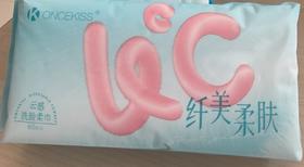 ONCEKISS 珍珠纹洗脸柔巾 60抽（仅限钦州鼓雪站自提）