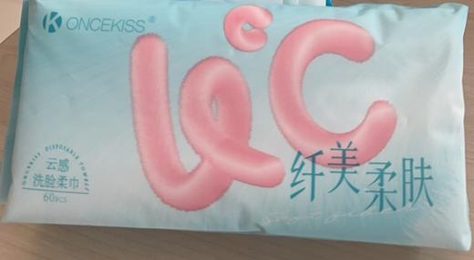 ONCEKISS 珍珠纹洗脸柔巾 60抽（仅限钦州鼓雪站自提） 商品图0