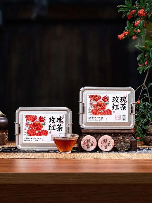 茉莉白茶/玫瑰红茶 ，花香在口腔绽放，3斤花窨1斤茶，七次窨制【G】 商品图3