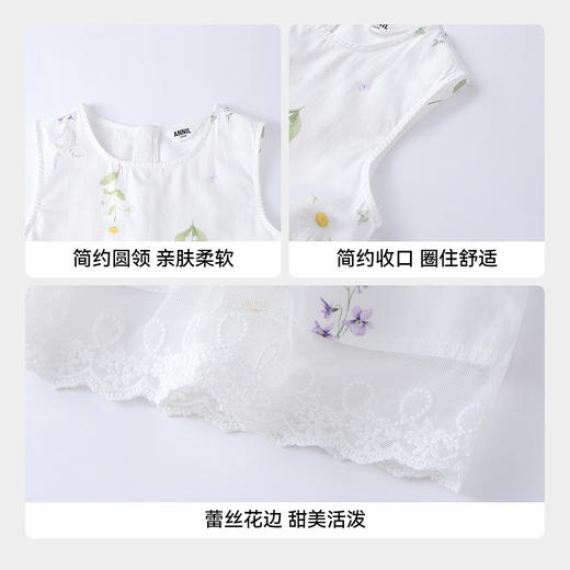 女童无袖连衣裙夏季新款安奈儿童装EG623560 商品图4
