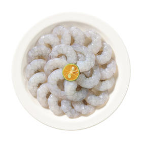MM 山姆 生虾仁 1kg