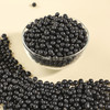 袋鼠小布绿心黑豆一级精选农家自产非转基因五谷杂粮黑豆 700g/罐 商品缩略图3