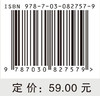 有机化学实验（第三版） 9787030827579 商品缩略图4