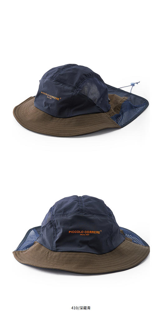 jnby  26年夏款  帽子  6Q4K10040 商品图8