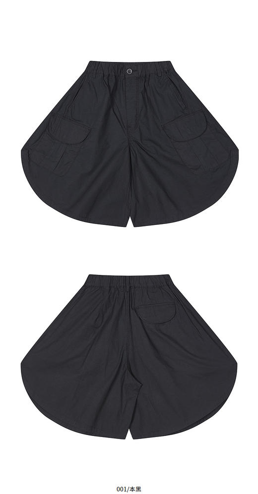 jnby  26年夏款  七分裤  1Q4E12690 商品图10