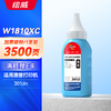 绘威W1810XC粉盒易加粉 合约型适用惠普HP Laser 301dn粉盒HP301dn打印机粉盒碳粉 商品缩略图1