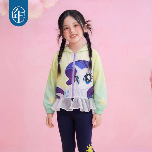 小马宝莉联名年衣童装防晒衣女童夏季新款卡通风可爱连帽外套上衣 商品图4