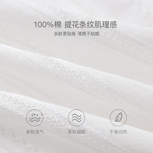 马克珍妮甜系花边女童纯棉绣花衬衫2026年夏装新款560673 商品图3