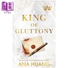 预售 【中商原版】罪恶之王系列 第6部 暴食之王 英文原版 King of Gluttony Ana Huang 言情小说 北美晋江小说 商品缩略图0