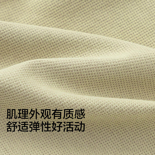 【商场同款】巴拉巴拉童装儿童长裤男童2026新款夏季宽松小直筒裤 商品图3