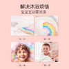 【贝德美】儿童泡澡球婴儿浴球泡泡浴洗澡球沐浴球宝宝女浴缸盐球起泡 商品缩略图4