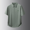 【DDS】大依优型大码男装夏季翻领polo衫短袖冰丝无痕透气短袖上衣300斤 商品缩略图1