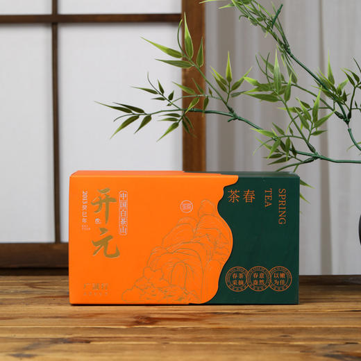 广诚行 2013年开元老白茶60g（松压） 商品图0
