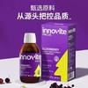 【源码新包装】innovite英珞维接骨木莓120ml儿童epicor酵母锌复合维生素C儿童营养品 商品缩略图0