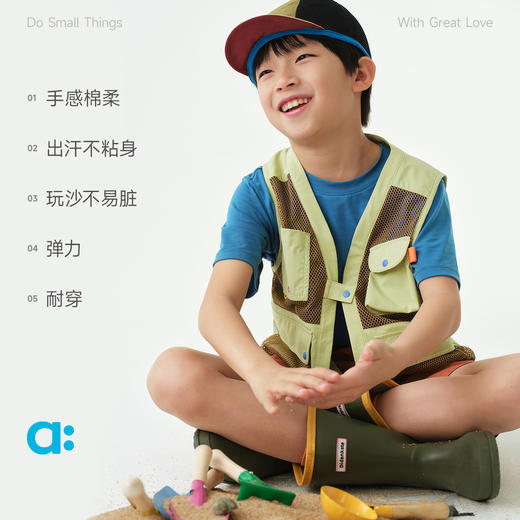 【夏Vol.2】allblu幼岚【漏沙网眼】儿童马甲26夏季新款男童女童A类出汗不闷ZY 商品图2