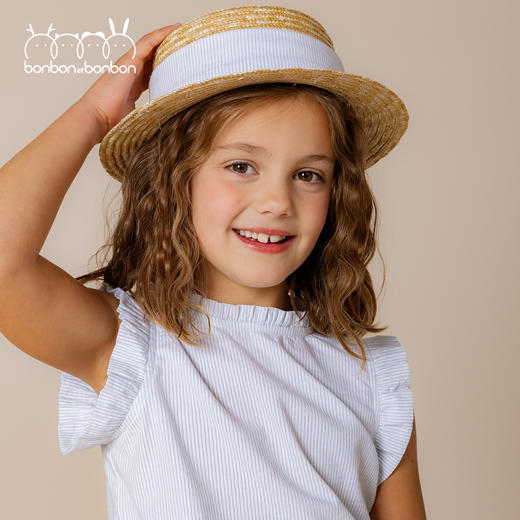 木耳边条纹背心/裤裙套装 商品图1