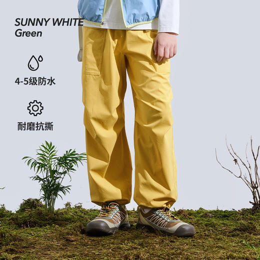 【代发】绿标童装NICE裤儿童长裤休闲裤子 商品图1