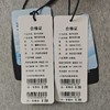 415-童针织单长裤 商品缩略图14