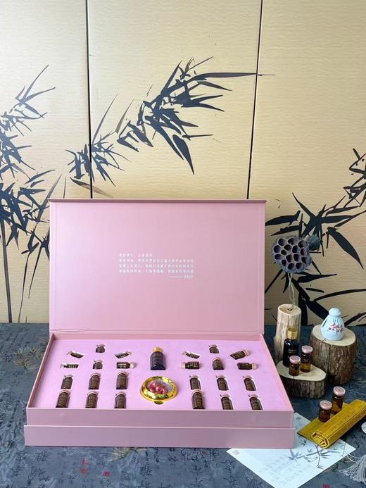 姿然臻品-植萃养护套 臻养舒畅(黑)/幸福之源(蓝)/柔润舒养(粉)/清源净畅(绿) 身体套盒，买五送一 商品图11