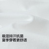 【商场同款】巴拉巴拉女童连裤袜夏季新款薄儿童舞蹈袜学生两条装 商品缩略图3