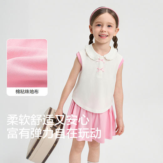 巴拉巴拉女童短袖套装儿童宝宝两件套2026新款夏装凉感舒适半开襟 商品图3