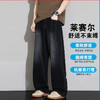 【DYF】【莱赛尔】大依优型大码男装夏季弹力牛仔裤运动休闲百搭长裤 商品缩略图2
