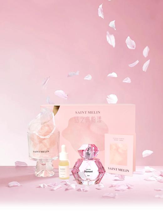 圣美伦钻之恋粉漾晶石香氛礼盒 商品图3