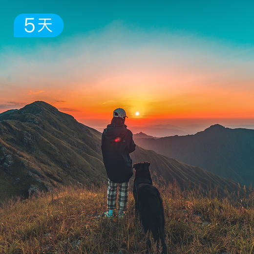 不止武功山｜高山草甸精华2日+明月山+丹霞绝壁 30公里轻装徒步 一次走完江西山野 5日 商品图5