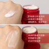 SK II 大红瓶面霜15ml/瓶 商品缩略图4