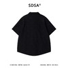 7070SDSA男装2026新款高贵轻奢新中式纯色提花菱形短袖衬衫百搭简约 商品缩略图5