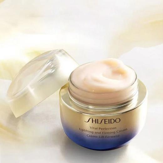 SHISEIDO资生堂悦薇面霜 清爽/滋润50ml 香港直邮 商品图5