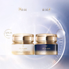 CPB 肌肤之钥 钻光面霜，日间防护+夜间修护双管齐下 日霜/晚霜 50ML， 日霜SPF25PA++守护肌肤抵御日常压力，晚霜深层滋养修护，打造透亮光泽肌， 香港直邮 商品缩略图3