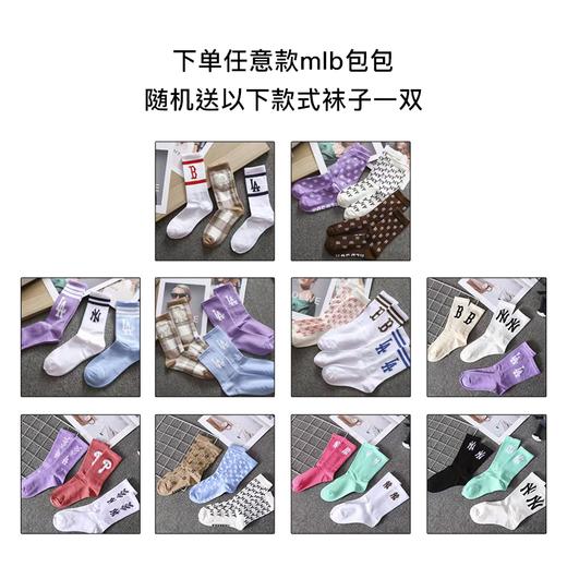 【MLB复古牛仔老花包】轻奢品牌潮酷有型 质感在线耐看百搭 随性演绎日常潮流感（4.4-5号放假不发货） 商品图8