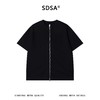 26T231SDSA男装2026新款高贵轻奢极简风纯色拉链开衫短袖T恤百搭宽松潮 商品缩略图1