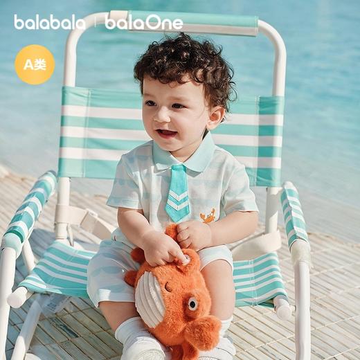 【balaOne】巴拉巴拉宝宝连体衣婴儿哈衣2026款Polo领绅士风时髦 商品图1