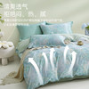 莱赛尔棉抗菌四件套(晨露花园) 商品缩略图2