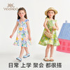 【英氏】【90-130】女童夏季碎花吊带连衣裙 商品缩略图9