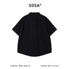 SDSA男装2026新款高贵轻奢简约纯色口袋拼接设计短袖衬衫百搭时尚 商品缩略图1