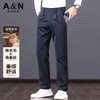 安东尼奥A&N 【含绵羊毛&桑蚕丝】秋季轻奢商务休闲中年男士直筒裤子6546497 商品缩略图7