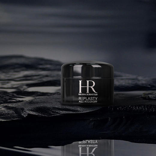 【限时特惠 赠礼盒礼袋】HR赫莲娜活颜修护舒缓晚霜5ml*5 5ml*10 黑绷带面霜中样 抗氧抗老紧致夜霜 赠礼盒礼袋 商品图3
