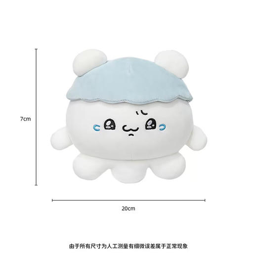 loveez宅家打工款公仔毛绒玩偶-纪念日百货门店同款170343436 商品图1
