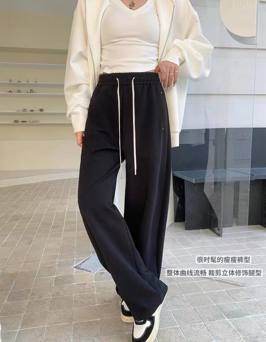 F032578简约松弛感阔腿运动裤女抽绳垂感休闲裤直筒卫裤 商品图10
