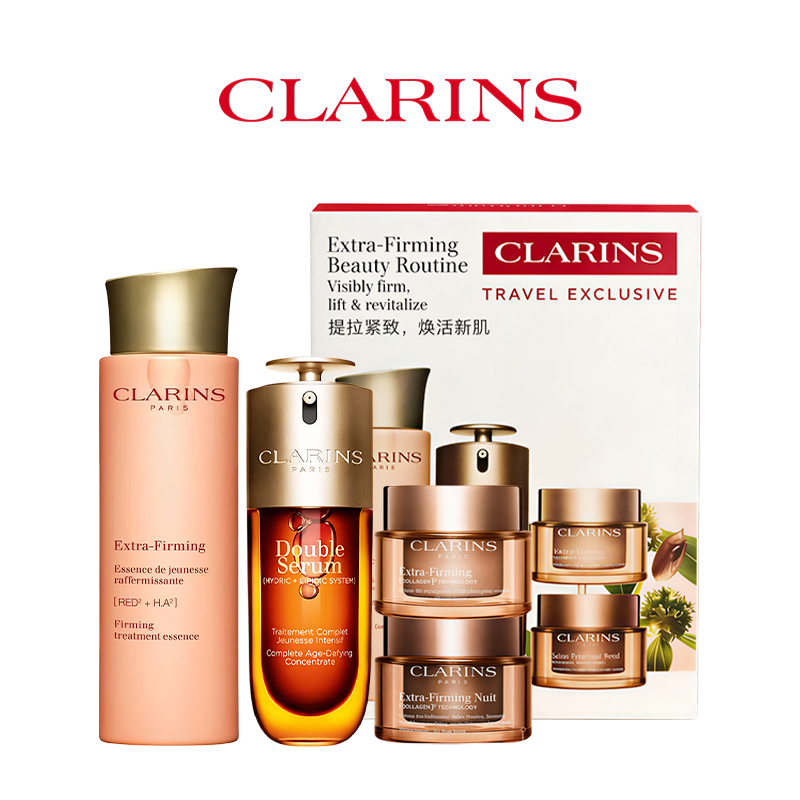 CLARINS娇韵诗新版弹簧四件套套盒 （晚霜50ml+日霜50ml+弹簧水200ml+双萃精华50ml）