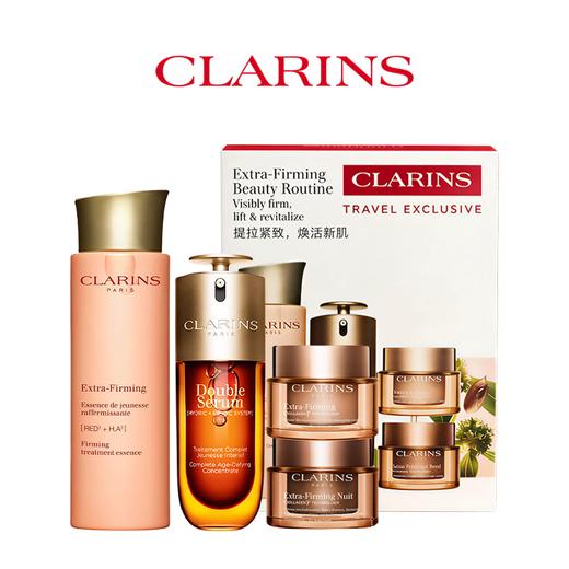 【保税直发】CLARINS娇韵诗新版弹簧四件套套盒 （晚霜50ml+日霜50ml+弹簧水200ml+双萃精华50ml） 商品图1