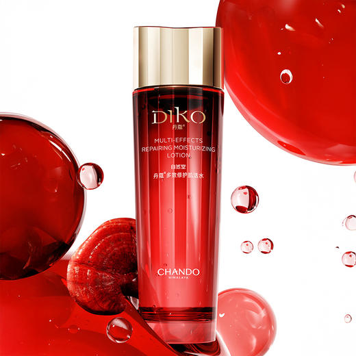 “值得信赖的国货品牌”自然堂 凝时乳液抗皱套盒/丹蔻多效修护护肤套盒 保湿/抗皱/提亮 商品图2