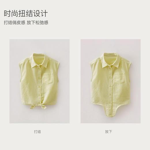 马克珍妮松弛假日女童棉麻扭结衬衫2026年夏装新款560592 商品图3