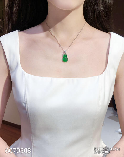 葫芦吊坠【6070503】具体价格微信咨询 商品图4