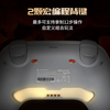 积分免费兑：盖世小鸡（GAMESIR）启明星2适用switch2无线游戏手柄 手机NS安卓苹果PC电脑宏编程电视steam蓝牙宝可梦za双人成行pro 辉光白+接收器 商品缩略图2