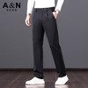 安东尼奥A&N 【含绵羊毛&桑蚕丝】秋季轻奢商务休闲中年男士直筒裤子6546497 商品缩略图4