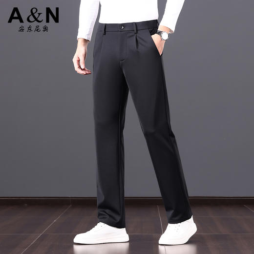 安东尼奥A&N 【含绵羊毛&桑蚕丝】秋季轻奢商务休闲中年男士直筒裤子6546497 商品图4